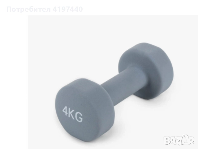 Гирички с неопреново покритие