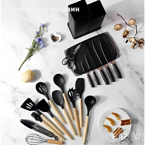 Кухненски комплект от 19 части Cheffinger KSUT01, снимка 3 - Аксесоари за кухня - 53214363