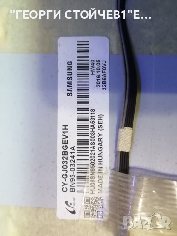 SAMSUNG    T32E310EW  СЪС СЧУПЕН ДИСПЛЕЙ, снимка 10 - Части и Платки - 36583374