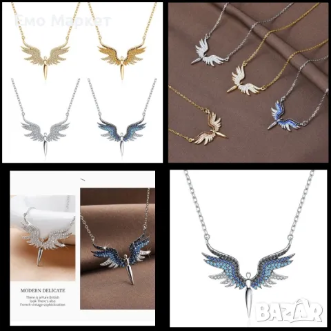 Нежно дамско колие с висулка феникс с камъни /