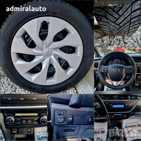 Toyota Auris 1.3VVT-i 99ks. 6 скорости, Климатроник, снимка 14 - Автомобили и джипове - 52904504