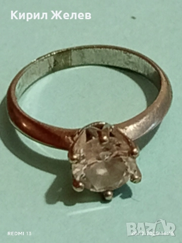 ИЗЯЩЕН Тип ГОДЕЖЕН СРЕБЪРЕН ПРЪСТЕН ЮВРЛИРНО ФАСЕТИРАН КРИСТАЛ SWAROVSKI 49737, снимка 5 - Пръстени - 52858299