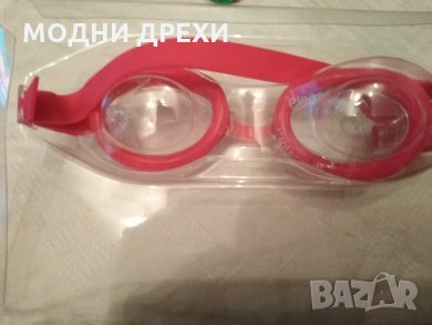 Оригинални очила за плуване SLAZENGER, снимка 3 - Други - 27020458