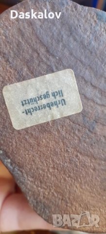 Продавам арт пластика , снимка 12 - Статуетки - 33508209