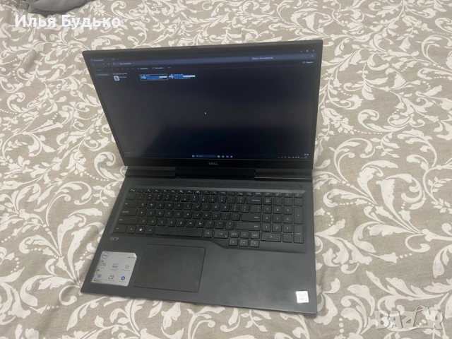 Dell G7 7700  17.3"  RTX 2070  300Hz 