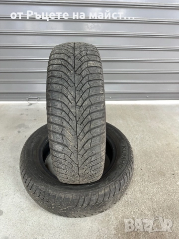 Продавам зимни гуми 195/60/16