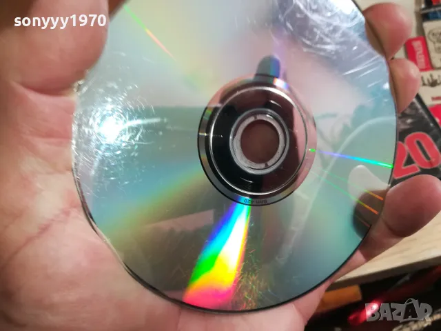 заявен-ГОСПОДИН 420 ДВД 2602251533, снимка 18 - DVD филми - 49286824