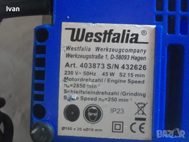 Немски оригинален електрически ШМИРГЕЛ ТОЧИЛО БАВНА СКОРОСТ СУХО МОКРО ШЛАЙФАНЕ ЗАТОЧВАНЕ Westfalia, снимка 13 - Други инструменти - 47421838