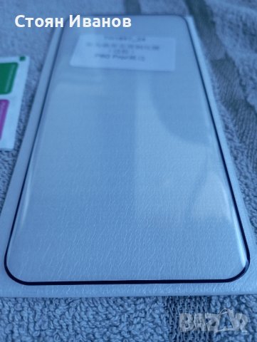 Стъклен протектор за Huawei p60 pro, снимка 3 - Фолия, протектори - 43835839