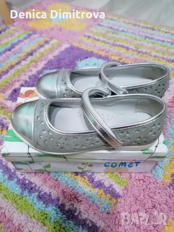 Детски обувки за момиче, снимка 3 - Детски обувки - 32946895