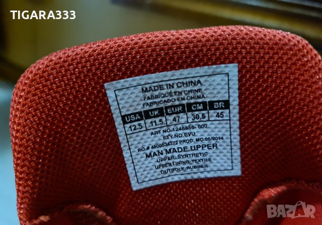 Маратонки undar armour, Jordan, Adidas. , снимка 4 - Маратонки - 44058080