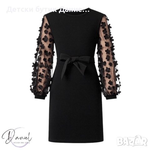 Детска рокля