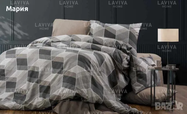 Спален комплект