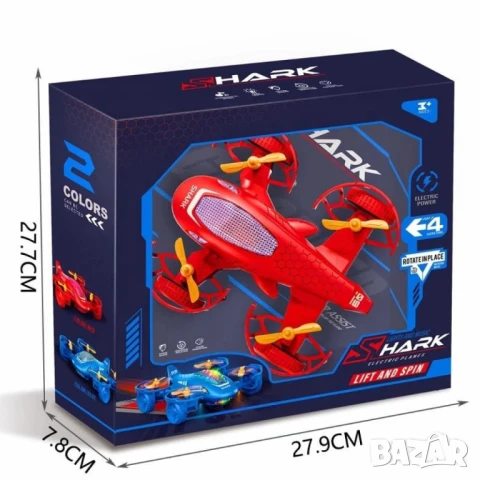 2 в 1 Кола-самолет акула – Забавление със звук и светлини, снимка 8 - Коли, камиони, мотори, писти - 51063484