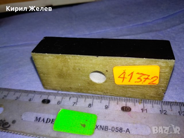 Стар ПОСРЕБРЕН БАРЕЛЕФ - СУВЕНИР с МАРКИРОВКА 925 SC РЯДЪК КРАСИВ За КОЛЕКЦИЯ 41372, снимка 3 - Колекции - 43589537