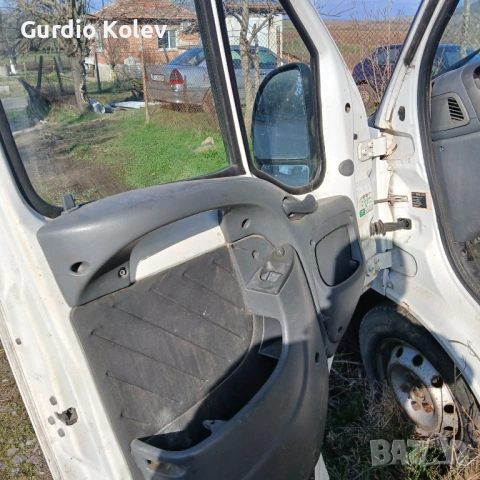 Ситлоен, снимка 5 - Бусове и автобуси - 53139014