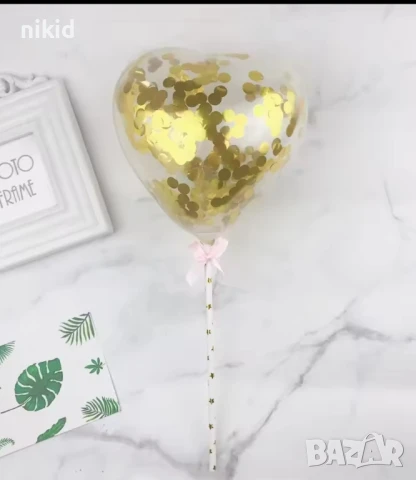 Сърце малък Прозрачен балон с конфети за парти тържество топер за торта украса, снимка 2 - Други - 51366490