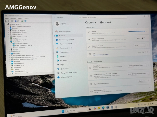 15.6’UHD+ Touch/i7-10750H/Dell XPS 9500/GTX 1650TI/32GB Ram/512GB SSD, снимка 10 - Лаптопи за работа - 53355446