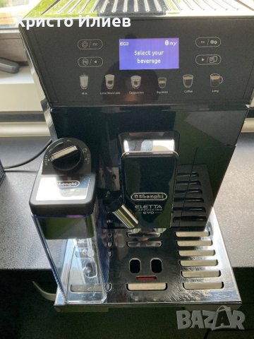Кафеавтомат Delonghi Eletta Evo 46.860 с кана за Мляко Lattecrema кафемашина Каферобот, снимка 16 - Кафемашини - 40647626