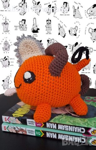 Pochita плетена играчка 