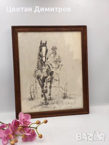 Винтидж холандска авторска картина, снимка 2 - Картини - 52789020