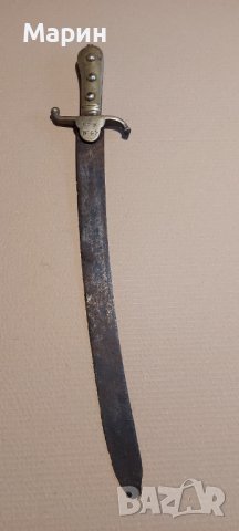 Стар ятаган, снимка 1