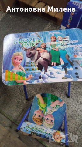 Комплект маса и стол за деца с дизайн Принцеси