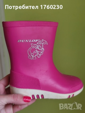 Детски вътрешни обувки , снимка 6 - Детски обувки - 44634719