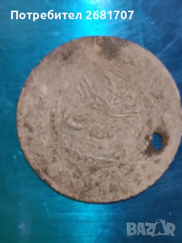 Турска монета , снимка 2 - Нумизматика и бонистика - 40434879
