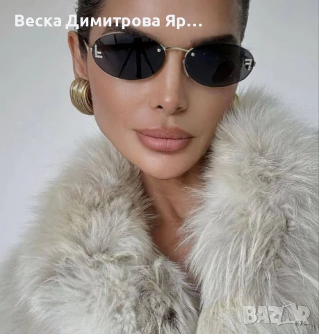 Дамски очила с кутия и кърпичка, снимка 17 - Слънчеви и диоптрични очила - 51370410