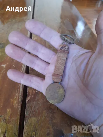 Стар ключодържател Учтехпром, снимка 3 - Колекции - 49993874