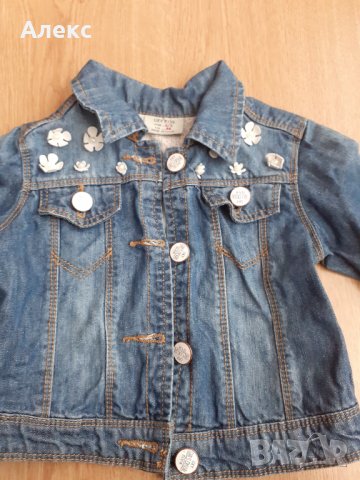 Пролетни якенца за момиченце , снимка 7 - Детски якета и елеци - 35659838