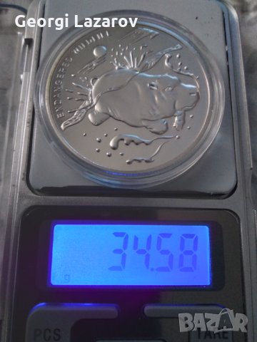 10 франка Хипопотам 2007 Конго, снимка 5 - Нумизматика и бонистика - 33423843