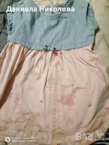 Сет Next , снимка 2 - Детски рокли и поли - 53046940