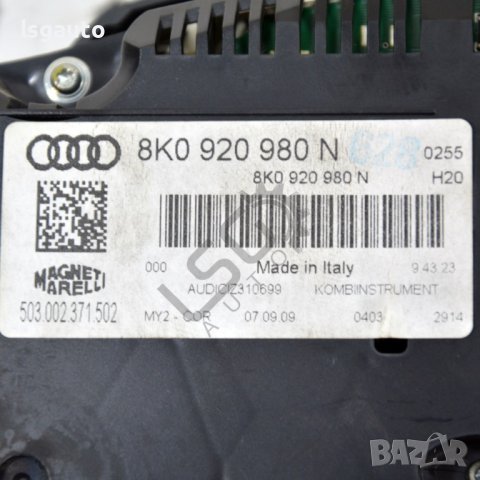 Километраж AUDI A4 (B8) 2008-2015 ID:101618, снимка 3 - Части - 40819196