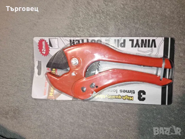 НОВА Ножица за полипропиленови тръби до Ф42 мм