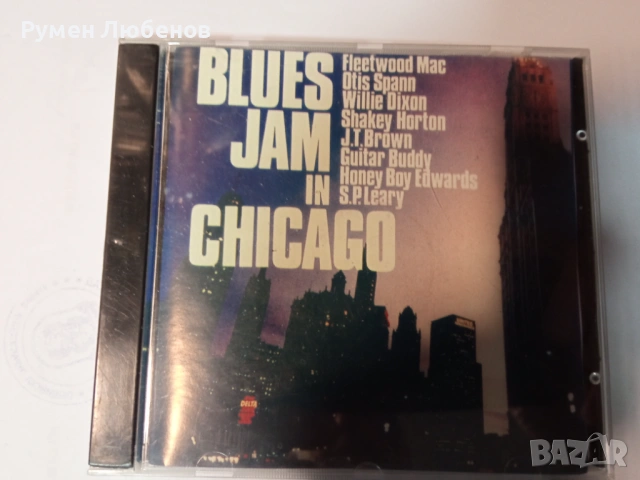 Дискове, снимка 5 - CD дискове - 53174244