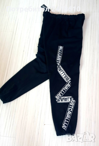 Just Cavalli Mens Size S / M НОВО!  ОРИГИНАЛ! Мъжко Долнище!, снимка 13 - Спортни дрехи, екипи - 52860576
