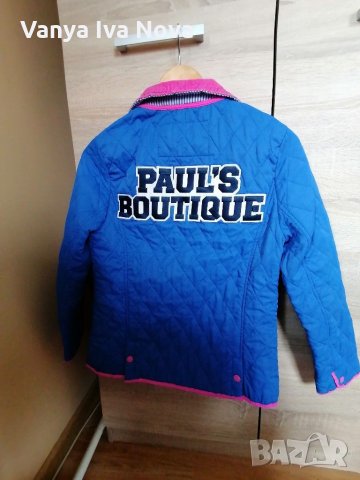 Paul' s boutique много готино яке, снимка 2 - Якета - 28616315