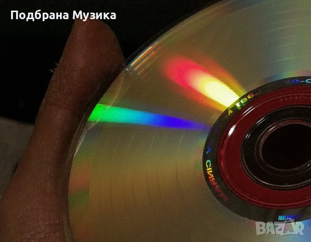Уникален запис пристигна от сащ, снимка 8 - CD дискове - 43127030