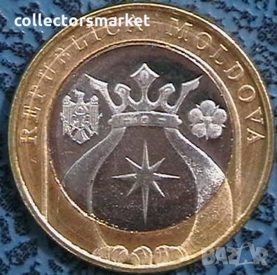 5 леи 2018, Молдова, снимка 2 - Нумизматика и бонистика - 33093804