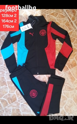 Manchester City 💙⚽️ детско юношески екипи анцузи , снимка 3 - Футбол - 35600481