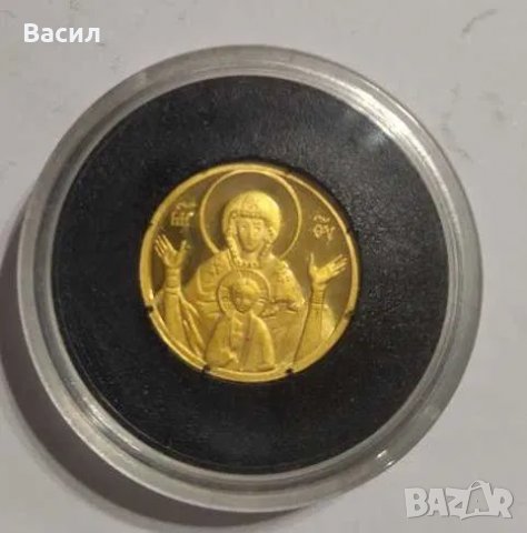златна монета 20 лева 2003 година - Богородица с младенеца