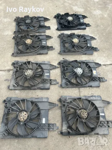 Перки радиатор за RENAULT MEGANE II 1.6. 2.0T , 8200151646, снимка 2 - Части - 49825195