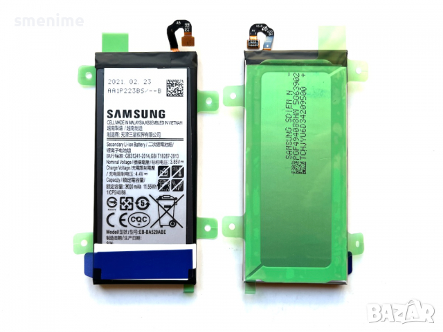 Батерия за Samsung Galaxy A5 2017 A520 EB-BA520ABE, снимка 1 - Оригинални батерии - 36434542