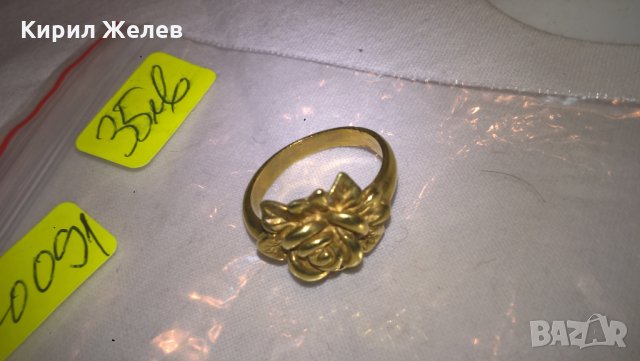 Позлатен Стар Пръстен РОЗА бронзов - 70091, снимка 5 - Колекции - 28321598