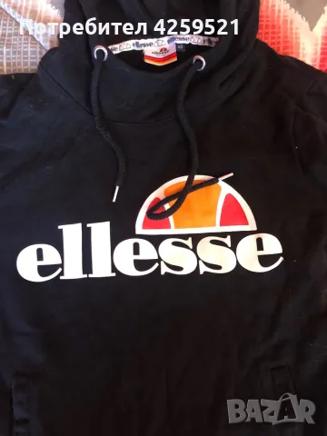 Дамски суичър, снимка 2 - Суичъри - 48015157