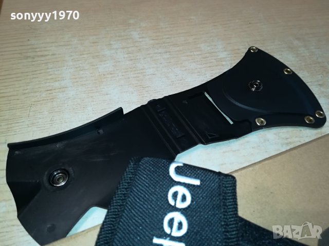 МАРКОВА БРАДВИЧКА С КОБУР 30СМ 1501240819, снимка 8 - Ловно оръжие - 43812354