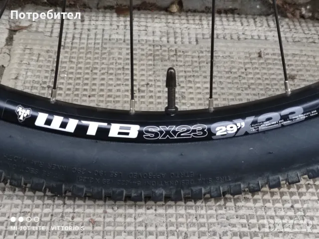 Предна капла WTB SX23 29 с гума WTB Trail Boss 29x2.25, снимка 8 - Части за велосипеди - 50181088