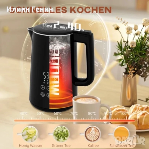 Кухненски комплект HOMCOM с кана и тостер, 7 нива на запичане, снимка 6 - Тостери - 51588057